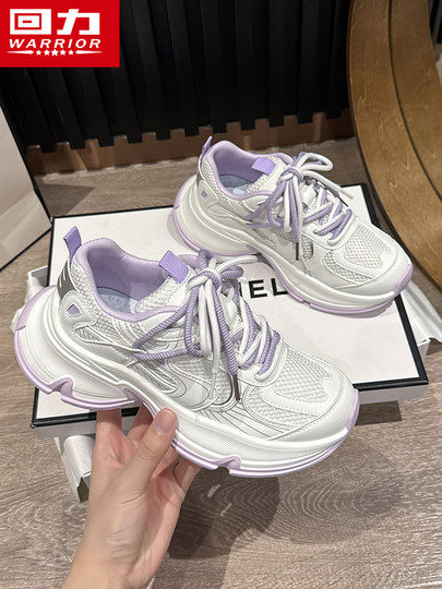 回力老爹鞋女鞋2025新款夏季网面透气软底休闲鞋超轻户外跑步鞋子