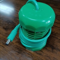 Zhongke Hydrogen Leveling Instrument Sixth Generation Quantum Ball Ion Ball