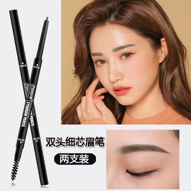 Chì kẻ mày 3d ba chiều đầu mảnh màu đỏ ròng cho nữ với cùng một loại chì kẻ mày siêu mịn siêu nhỏ không thấm nước và không đánh dấu Li Jiaqi bền màu - Bút chì lông mày / Bột / Stick