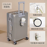 Обновление Liangyin [чашка мозга+крюк+подкрепление заклепки]