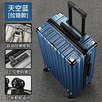 Утонченность двойного слоя ледяного синего цвета