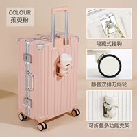 Модернизированная порошка кизила [чашка+крюк+подкрепление заклепки]