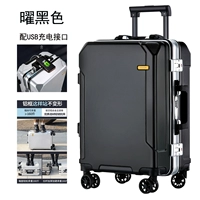 Угол для протирания yao черный роскошный алюминиевый рам