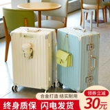 Универсальный вместительный и большой чемодан на колесиках