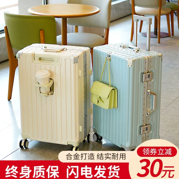 Товары от 蓝色天空看海