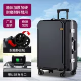 Трендовый универсальный вместительный и большой прочный чемодан, 26 дюймов