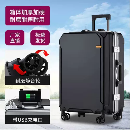 Трендовый универсальный вместительный и большой прочный чемодан, 26 дюймов