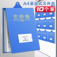 [10 установка классического синего] обновление и толстая модель
