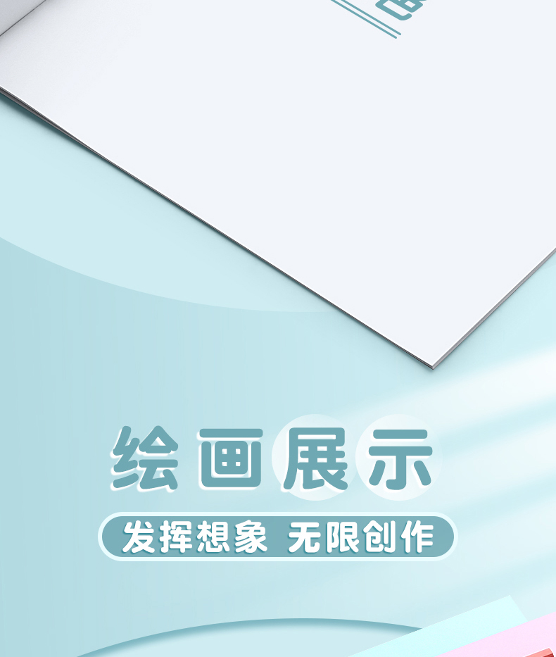 O1CN016tzRSv1Fk2H4xhMg1_!!3430540524.jpg