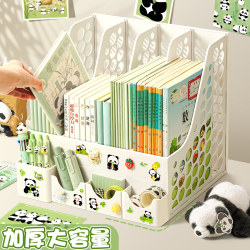 File Basket thickened Hit Style Book Rack Desktop File Box kids Learning Quad Multi-layer Four-column Office Supplies Plastic Data Box Office File Storage Storage File Rack