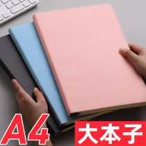 Large Number Notebook a4 Super Thick Benson Brief University Junior High School Students Class Business Track Forest Grid Conference This Office Bound Soft Leather Face Thickening A5 Cornell examination with a day note