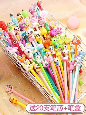 60 cartoon shape gel pen Net red pen cute super cute creative girl heart stationery wholesale 0 5 black pen ball bead carbon water pen students with personality Korean ins simple and beautiful