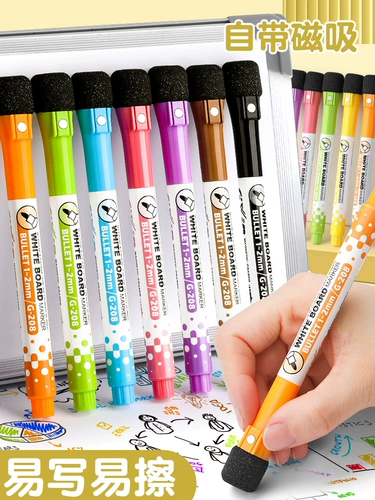 Стираемая детская магнитная вместительная и большая кисть, черная синяя раскраска, доска для рисования для письма для домашнего использования, граффити