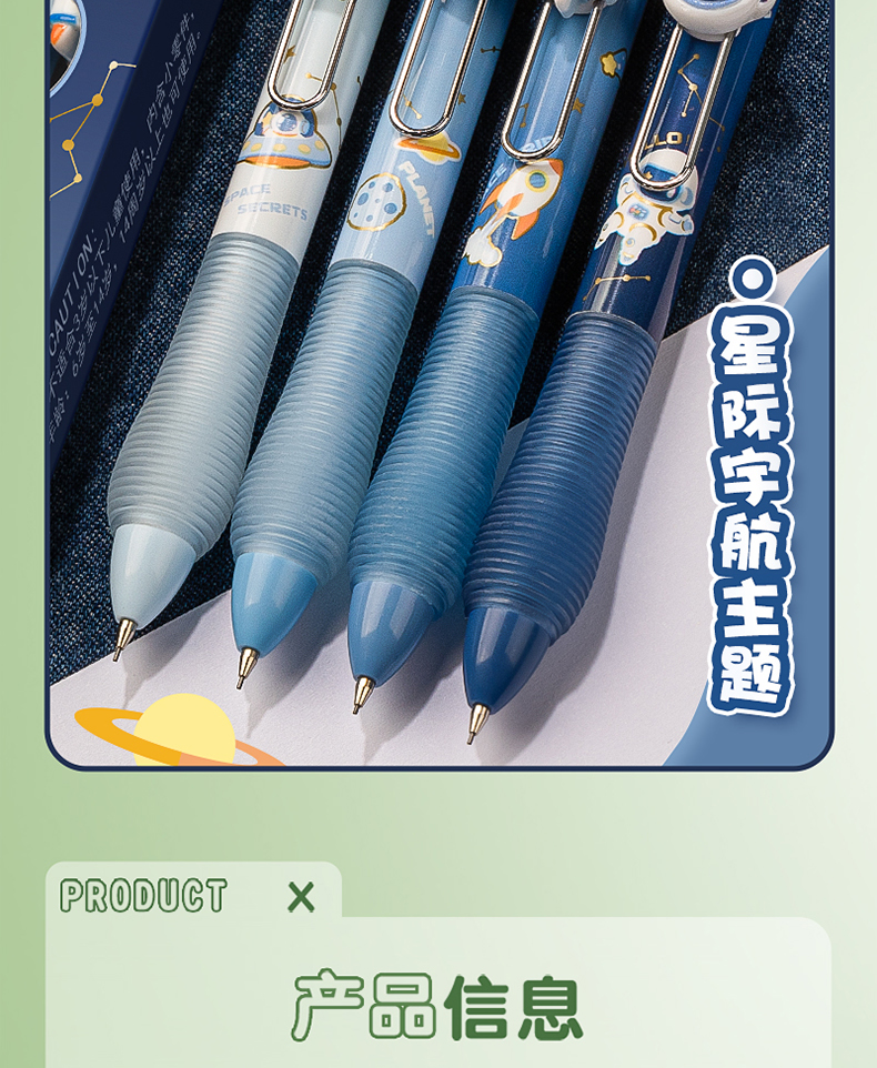 O1CN01kzcy1p1Fk2WMUSPtW_!!3430540524.png