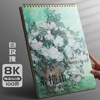 【8K】 Белая роза