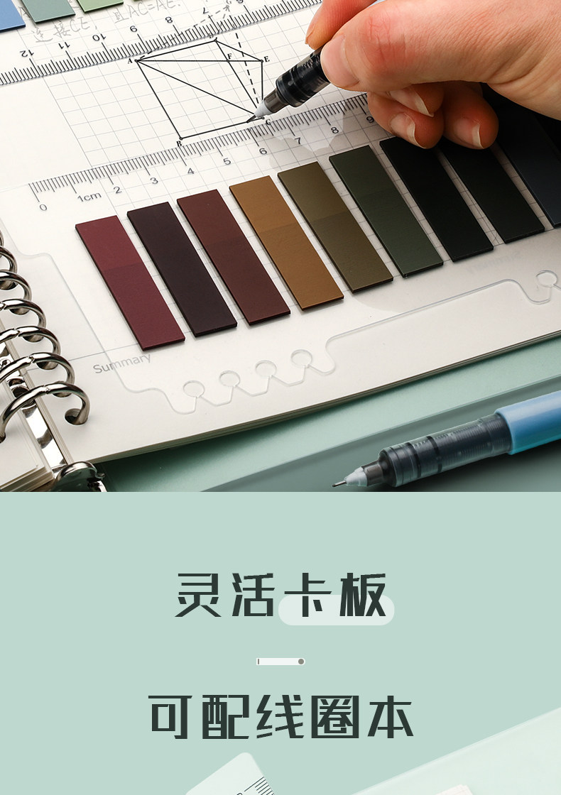 莫兰迪色便利贴索引贴标签贴纸透明小条活页索引科目分类可书写学生用标记分类可撕贴粘性强N次贴便签纸ins风详情12
