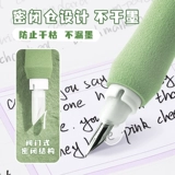 Автоматическая ручка для школьников, синяя детская сменная каллиграфия подходит для мужчин и женщин, 38, подходит для начинающих