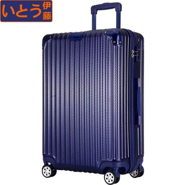 Ito suitcase men's aluminium frame universal wheel women's 20-inch boarding case password suitcase 24-inch suitcase women's trolley case