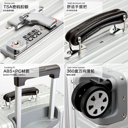 Металлический универсальный чемодан, алюминиево-магниевый сплав, 24 дюймов, 20 дюймов