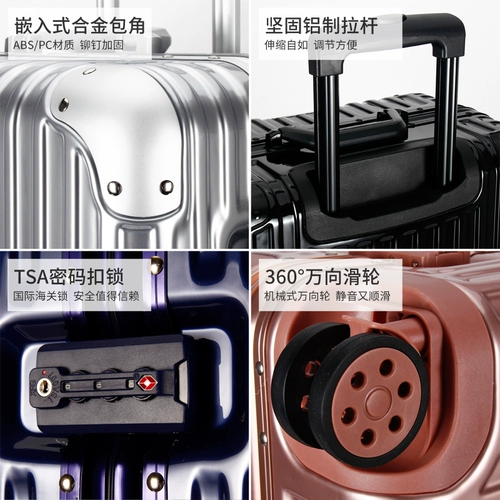 伊藤 Универсальный чемодан на колесиках, 20 дюймов, 24 дюймов