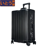 Металлический универсальный чемодан, алюминиево-магниевый сплав, 24 дюймов, 20 дюймов