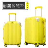 Лимонный желтый [ПК углеродного волокна]