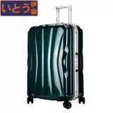 伊藤 Универсальный чемодан