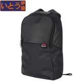 Водонепроницаемый рюкзак, ноутбук, ранец, сумка для путешествий, бизнес-версия