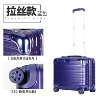 Деревенский синий