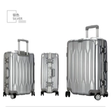 伊藤 Универсальный свежий чемодан, в корейском стиле, 20 дюймов