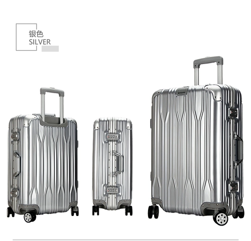 伊藤 Универсальный свежий чемодан, в корейском стиле, 20 дюймов