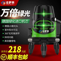 Немецкий инфракрасный инфракрасный инструмент Инструмент Зеленый свет 2 Линия 3 Линия 5 Линия LD синий свет высокий уровень.