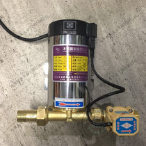 Zhejiang Hongdi 100w 120w 150w 260w Automatic booster pump water heater booster water machine special pump