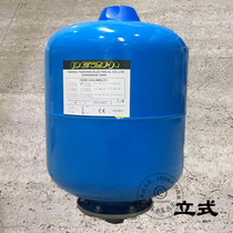5L pressure tank 8L expansion tank 12L19L24L36L50L80L100L pressure tank 150L constant pressure tank Regulator tank