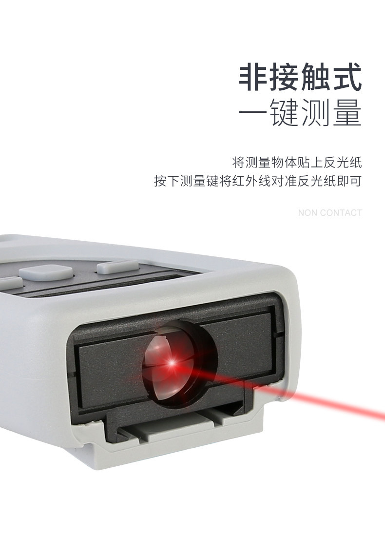 Detu TESTO470 tachometer high precision optical mechanical non-contact dual-purpose tachometer measuring instrument