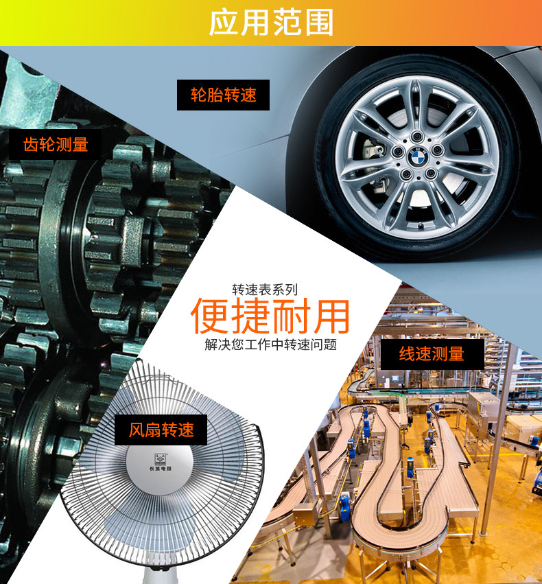 Detu testo465 speed measuring instrument speed measuring instrument non-contact digital tachometer LED stroboscope