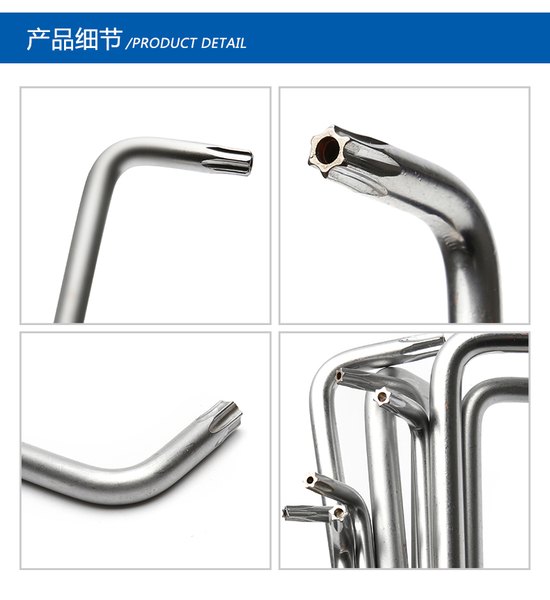 Chrome vanadi hợp kim thép mận với cột chống trộm ốc vít công cụ đặc biệt - Dụng cụ cầm tay kìm cắt