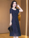Chiffon Tulle Dress 2023 New Women's High-End European Luxury Brand Elegant and Stylish Floral Dress for Summer
