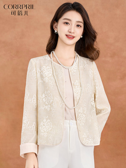 新中式国风薄外套女2025春秋新款刺绣漂亮高端气质高级感衬衫上衣