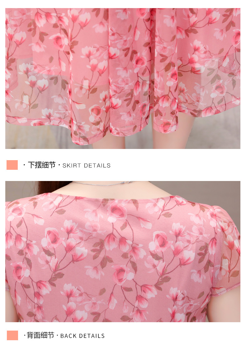 Robe été - Ref 3429080 Image 32