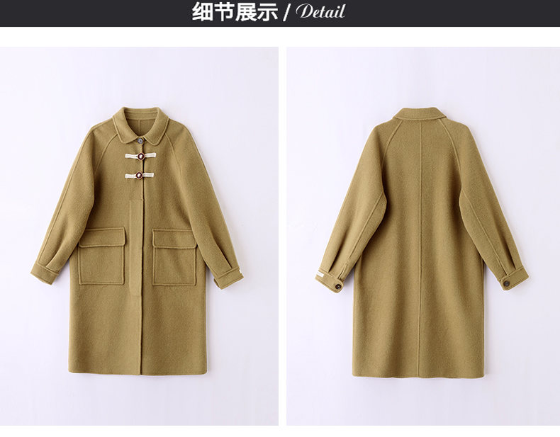 F0517 2910K ÁO KHOÁC NỮ TEMTDEI MÙA XUÂN THU ĐÔNG THỜI TRANG NỮ G06 SẢN PHẨM MỚI