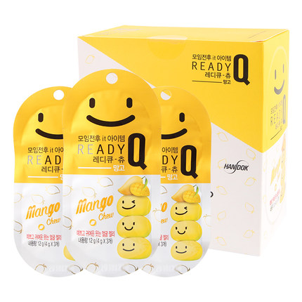 South Korea imported Ready q hangover candy mango flavor smile hangover pill hangover tablet soft candy entertainment without headache
