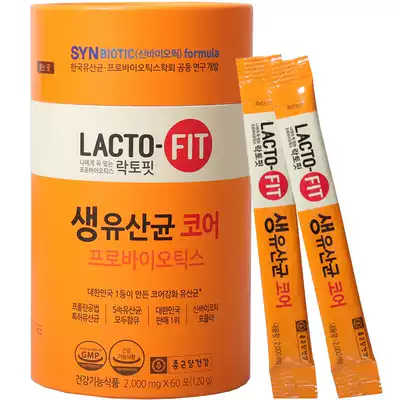 Korea Zhong Gentang LACTO-FIT conditioning gastrointestinal lactic acid bacteria probiotics Orange and yellow enhanced patent version 60 pieces