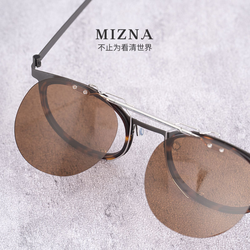 9704 Special Clip-On Polarized Sunglasses Clip-On Flip-Up Sunglasses Holder Ultra-Light Driving Clip-On