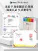 Marley Big Ink King straight liquid acrylic marker soft tip pen 60 colors primary school students painting art special color pigment brush children washable lead-free poisonous watercolor pen core color pen
