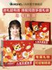 Marley children's painting set Christmas New Year's Day New Year's gift watercolor pen painting full set of tools gift box brush set Year of the Horse boys and girls primary school students painting and coloring kindergarten special birthday