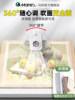 Marley Color Hair Dryer Art Students Special Joint Entrance Exam Air Dryer Art Examination Gouache Watercolor Blowing Painting Small Fan Wireless Rechargeable Silent Small Portable Air Dryer without Time Clamp Drawing Board