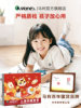 Marley children's painting set Christmas New Year's Day New Year's gift watercolor pen painting full set of tools gift box brush set Year of the Horse boys and girls primary school students painting and coloring kindergarten special birthday