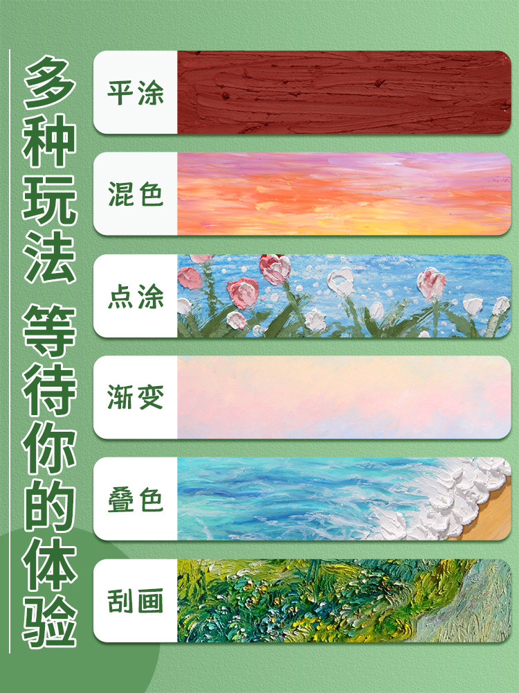 Marley soft oil pastels super soft heavy color 48 color set crayons children's safety primary school students kindergarten art special paper diy graffiti painting frame scraper full set of tools official flagship store
