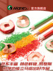 Marley color lead oil-based water-soluble art students' special colored pencils 48 colors children's painting erasable color pens 72 colors 120 colors primary school students beginners hand painting and coloring professional set storage